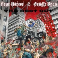 The Best Out Mixtape