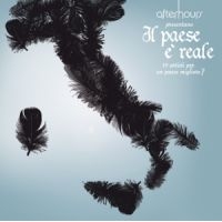 Il Paese E' Reale